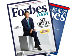 金葉教你怎么看雜志印刷質量好壞