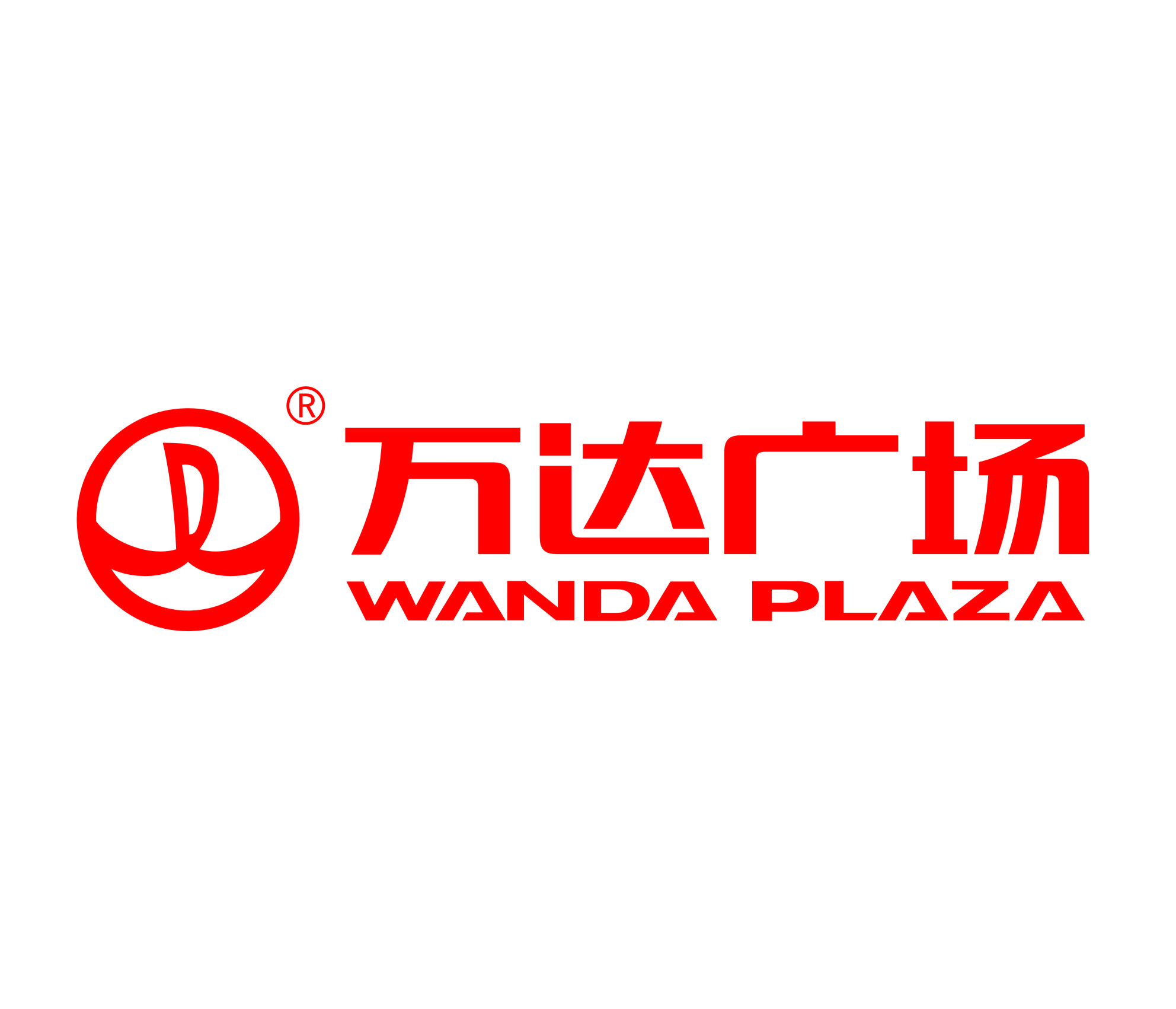 萬達(dá)廣場(chǎng)