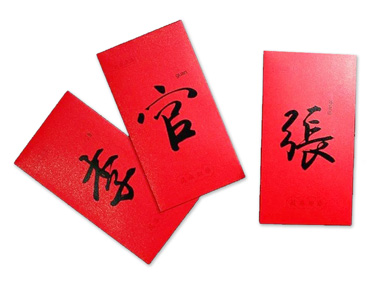 湖北商務印刷為什么如此盛行?