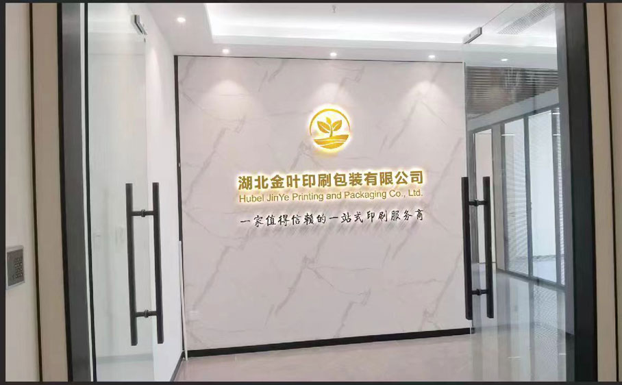 辦公環境1