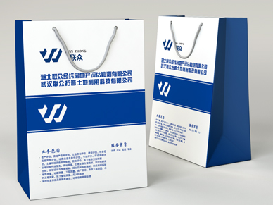聯眾手提袋